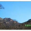 대흥사 이미지