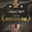테트리스찜닭 - 송파구 백제고분로27길 13 | 테트리스찜닭