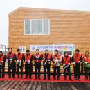 연안목장 이미지