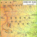 (주)아리랑 이미지