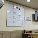 맛찜낙지한마리 네이버블로그