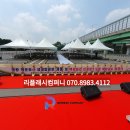 의일로 이미지