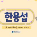 회재유집목판 네이버블로그