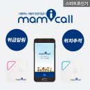 ㈜대호 이미지