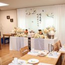 다성한정식 이미지