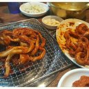 황가네갈비