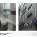 서일대부동산공인중개사사무소 이미지