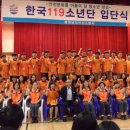 음봉중학교 이미지