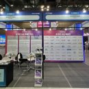 한국과학기술원 이미지