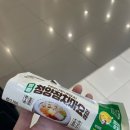 타이어킹박사(주) 수완점 | 미루던 사진 정리겸 일상
