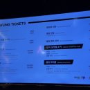 신화당구장 이미지