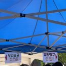 곡성읍 사회복지회관 이미지