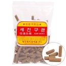 세진메디칼 이미지