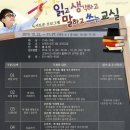 신원도서관 이미지