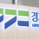 주식회사 하나기획