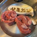 구로-고척-구로-477 이미지