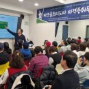 옥천파크 이미지