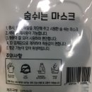 수 사우나 이미지