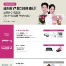 S메디테크 이미지