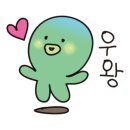 선양통닭 이미지