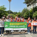 시민문화복지센터사거리 이미지