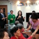 일산레인보우요양원