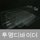 피오피
