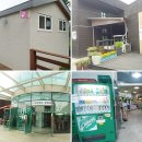 노적봉공원 여성전용 화장실 이미지