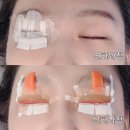 해운대장산역 속눈썹펌 맛집 피어라뷰티 방문후기