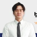 (재송)금호아파트 이미지