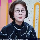 정재순 카카오 검색결과