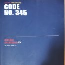 피트교재 대량 싸게 팝니다 (2000~8000원) 이미지