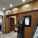 동국대학교일산장례식장