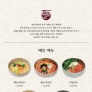 면미정