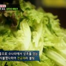천수밥상 이미지