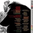 석수동물병원 이미지