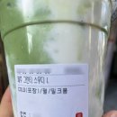 공차 산본점 이미지