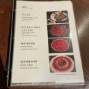 창원상남동맛집정성육회