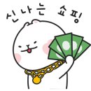 썸모어델리