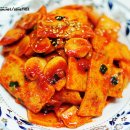 매콤달콤떡볶이 이미지