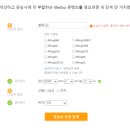도전PC 네이버블로그