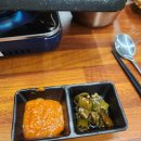 역삼동고기맛집 역삼삼겹살맛집 장모님밥상 추천후기