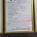 옴니버스 노래연습장 이미지