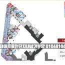동인애견샵