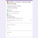 케이와이씨 이미지