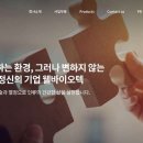 금영피혁