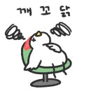 청주산고등어 이미지
