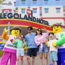 레고랜드 호텔 이미지