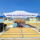(주)태향 이미지