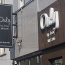 아인스안과의원 이미지